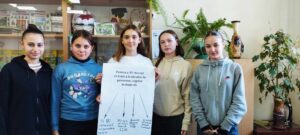 0c138a77-0f21-4288-a179-3da67a51d747