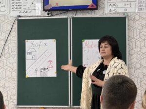 a89f5f75-1b8e-4ad8-a26d-6182dc36473e