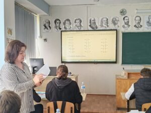 488678919_1096742645783944_1471082484957665698_n