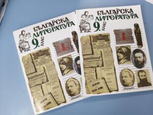 512656175_1159088549549353_7148520136613765810_n